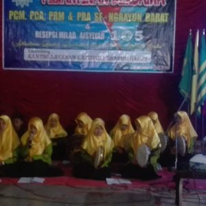 Pelantikan Bersama PCM, PCA, PRM dan PRA Se-Kecamatan Ngrayun Barat