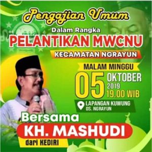 Pengajian Umum