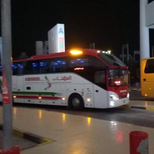 Jamaah Umroh Kyai Kampung dan Marbot