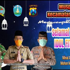 Selamat Hari Raya Idul Fitri 1441 H / 2020 M