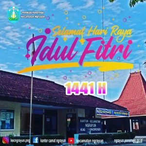 Selamat Hari Raya Idul Fitri 1441 H