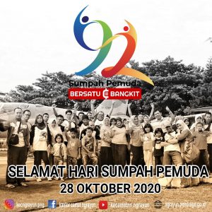 Hari Sumpah Pemuda
