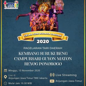 Gelar Seni Budaya Daerah Jawa Timur