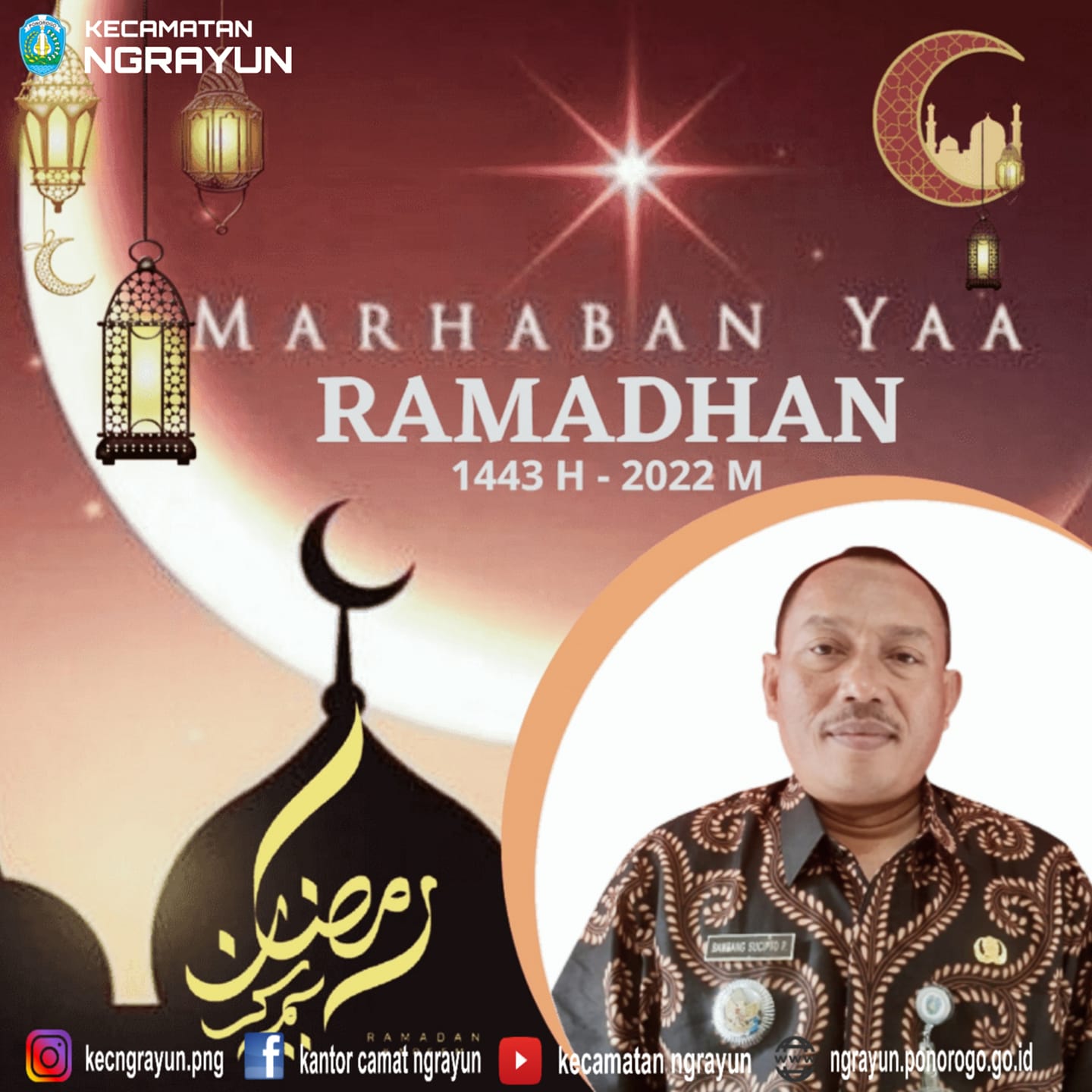 Marhaban Ya Ramadhan