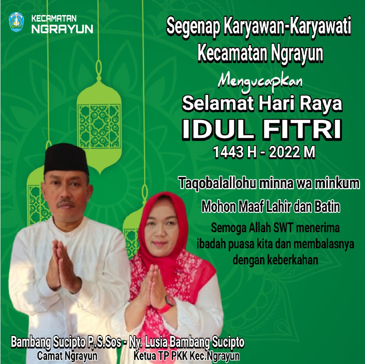Selamat Hari Raya Idul Fitri 1443